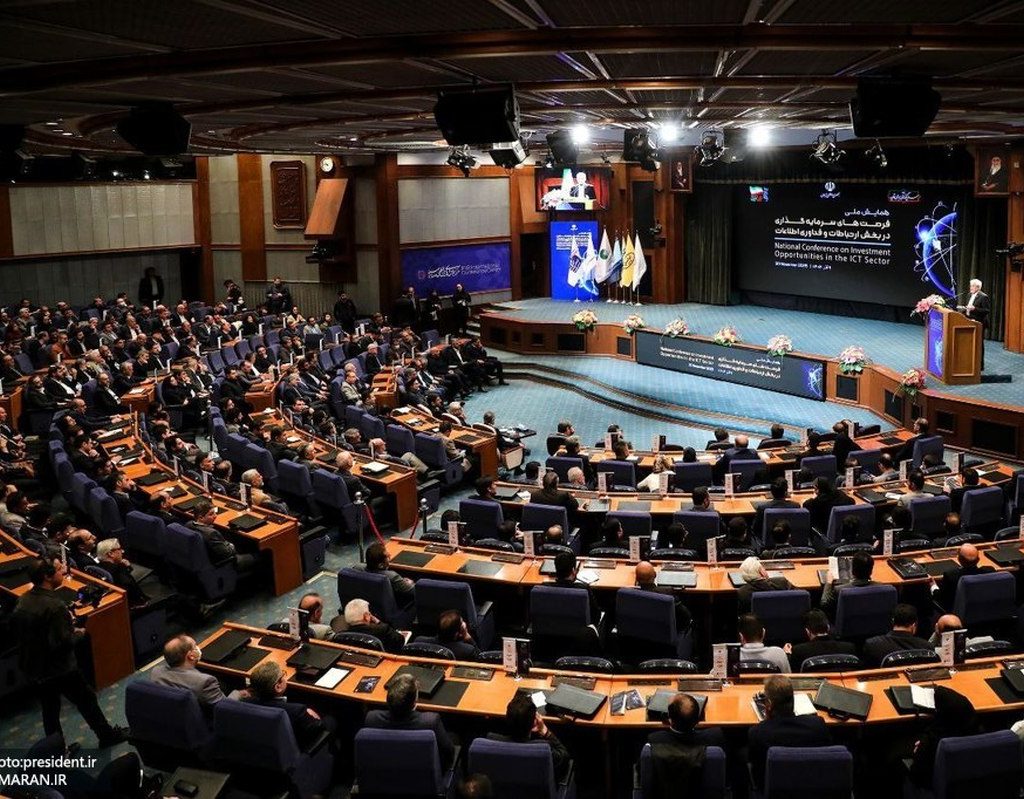 چند قرارداد سرمایه‌گذاری در همایش فرصت‌های سرمایه‌گذاری ICT نهایی شد